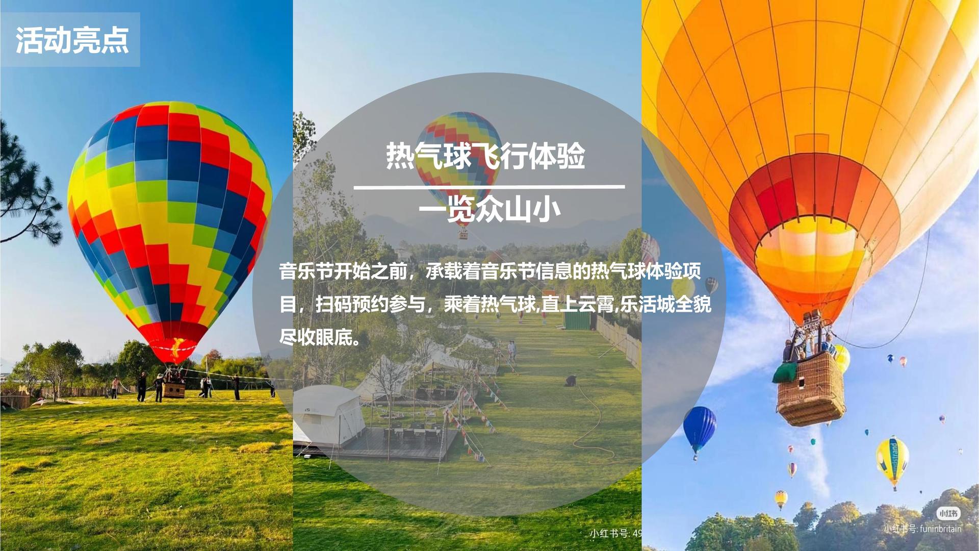 逐梦国际影视制作